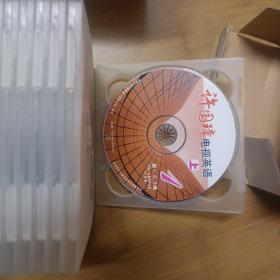许国璋电视英语VCD，上下两盒，下集未开封