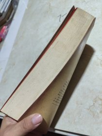 所罗门王大智慧书：犹太人智慧财富权力与成功密码