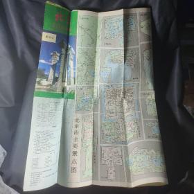 北京交通旅游图（最新版）