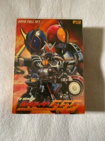 假面骑士555/ 仮面ライダー555 faiz dvd全集精装版