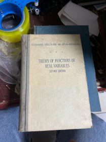 THEORY OF FUNCTIONS OF REAL VARIABLES