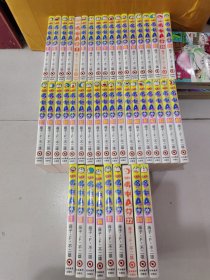 机器猫哆啦A梦（1-45册合售）