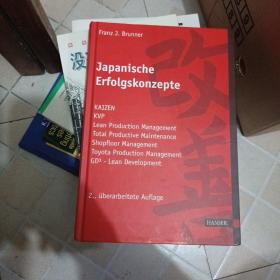 Japanische

Erfolgskonzepte