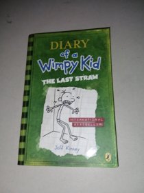 Diary of a Wimpy Kid #3: The Last Straw小屁孩日记3：救命稻草