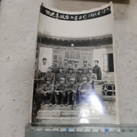 1960年老照片，欢送李政委（李井泉将军）入学留影。