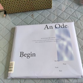 An Ode：hope（带光盘）