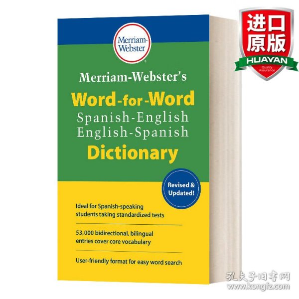 英文原版 Merriam-Webster's Word-for-Word Spanish-English Dictionary 韦氏西班牙逐字逐句词典 双语版（新版） 英文版 进口英语原版书籍