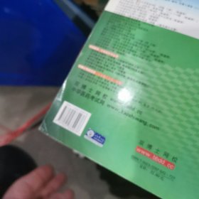 高等数学辅导及教材习题详解