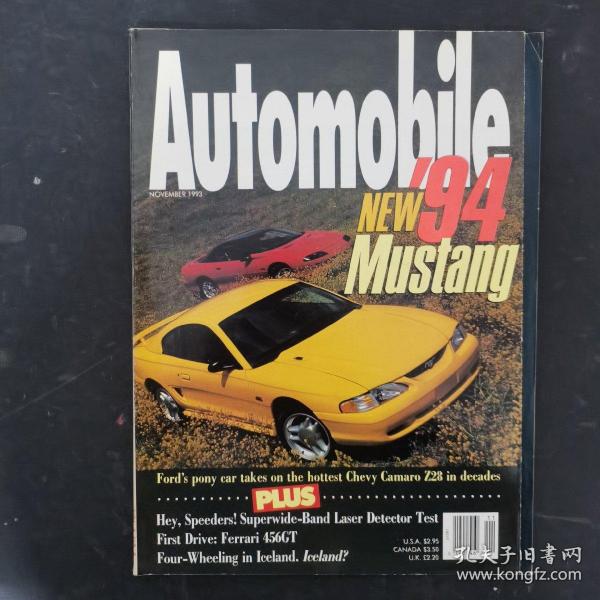 汽车车主 Automobile 1993年（November11月）第8卷 第8期（英文原版）