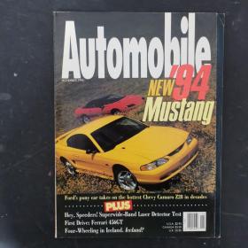 汽车车主 Automobile 1993年（November11月）第8卷 第8期（英文原版）