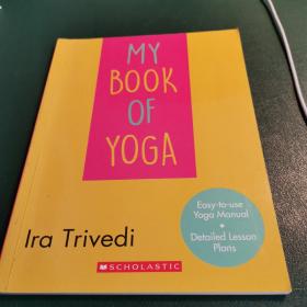 my book of yoga