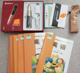 外研社版小学英语一年级起点一至六年级英语课本全套12册本学生用书）+好学子学生点读笔M5（外研社点读书）