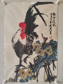 乍启典花鸟画