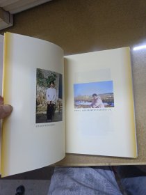 我们的爹娘：莫到晚年再思亲，重在当下善尽孝（赵志刚签名本）