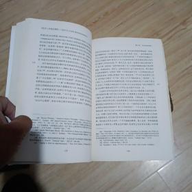 司法至上的政治基础：美国历史上的总统、最高法院及宪政领导权