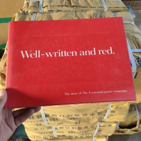 Well-written and red.寫得好，紅色。