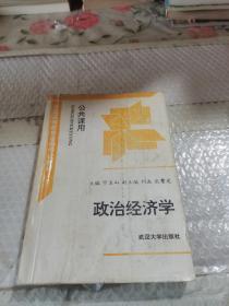 陪孩子走过小学六年