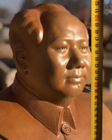 毛主席瓷像，1967年10月，中央美术一厂，002。全品，无瑕疵。过年价，6000惠让。