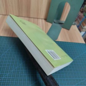 同济大学教授录