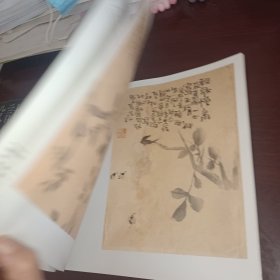 胡石画集