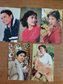 1982年电影明星唐国强 刘晓庆等年历卡年历片5张合售