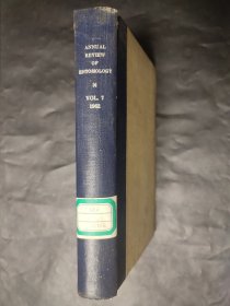 annual review of entomology volume7 1962年 昆虫学年鉴 馆藏书
