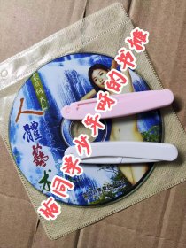 人体艺术 VCD 柔情 似水 VCD简装 光盘