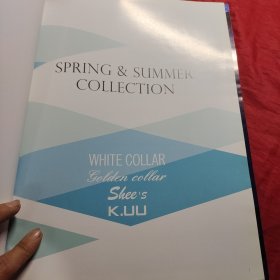 SPRING SUMMER COLLECTION
