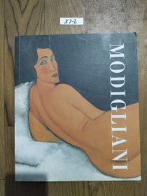 莫迪利阿尼 Modigliani
