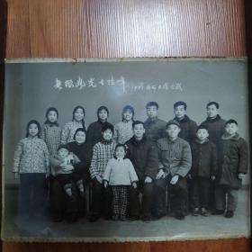 七十年代全家福老照片