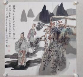 保真书画，著名画家王美芳赵国经 合作四尺斗方人物画一幅69.5×68.5cm软片