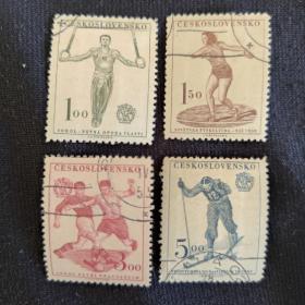 A521捷克斯洛伐克邮票1951年 第9届索科伊联盟代表大会体育 吊环 铁饼 足球 滑雪 销 4全雕刻版