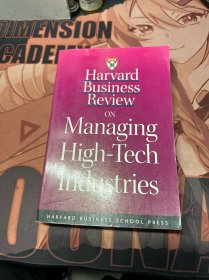 Harvard Business Review on Managing High-Tech Industries