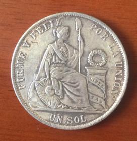 秘鲁坐洋银币 1869