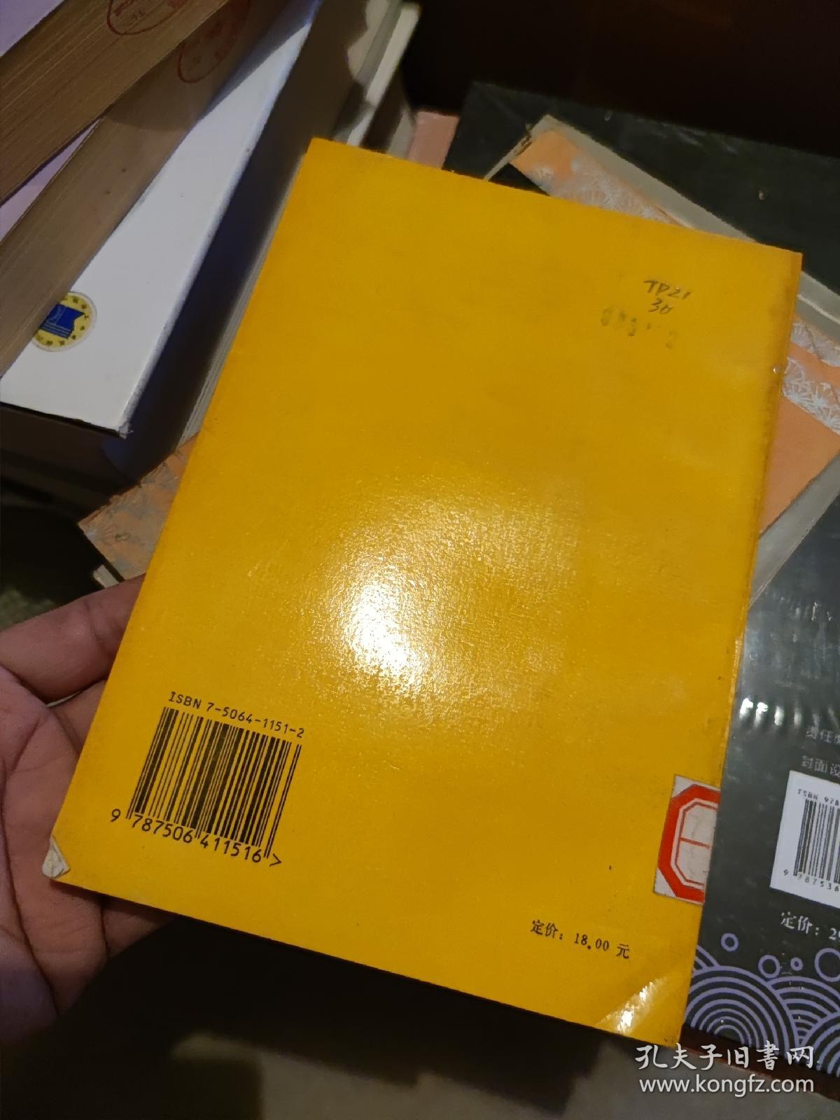 气动与电动执行器