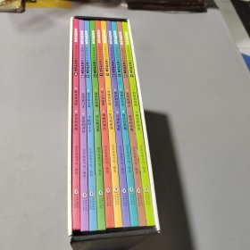 分类成语故事