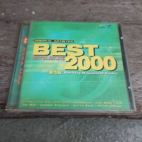 CD：BEST 2000