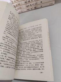 金庸作品集(射雕英雄传1-4、鹿鼎记1-5、侠客行上下、书剑恩仇录上下、碧血钗上下、神雕侠侣1-4、飞狐外传上下、连城诀、雪山飞狐)共23本合售