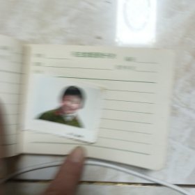 毛主席语录卡片本，内有56张黑白相片。