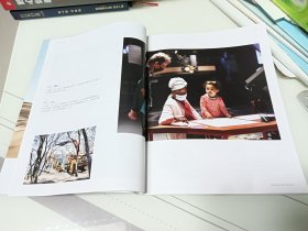 三联生活周刊，2021.5.31