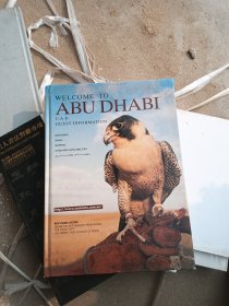 英文原版画册 Welcome to ABU DHABI