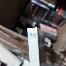 我自己，斯琴格日乐光碟