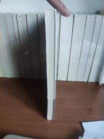 马雁诗集