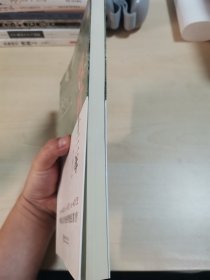 乾隆十三年