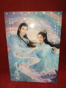 星落凝成糖 经典·典藏 人气高清图文画册