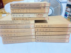 电影系列期刊合售：电影新作(双月刊)1979年1-6,1980年1-6,1983年1-6,1984年1-6,1985年1-6; 电影创作1980年7-12,1981年7-12,1982年1-12,1983年1-12; 电影放映1965年1-12,1966年1-6; 电影新时代1982年1-6, 中国电影1959年1-6, 电影新时代1982年1-6 电影文化1983年1-6