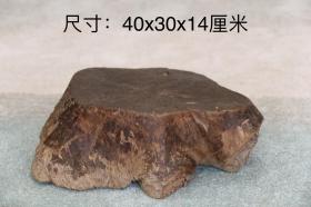 46_原木坐墩，原木取材，包浆自然浑厚，木纹清晰，使用痕迹明显，可以正常使用，尺寸如图