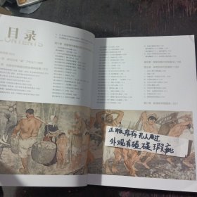 命题创作方法论人物速写 2023白鹭文化谢聪邹鹏场景照片三位一体