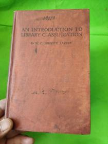 An Introduction to Library Classin Cation【民国国立第四中山大学馆藏。藏书票一枚】