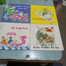外文彩色版儿童图书【四册合售】品相如图所示，品相好